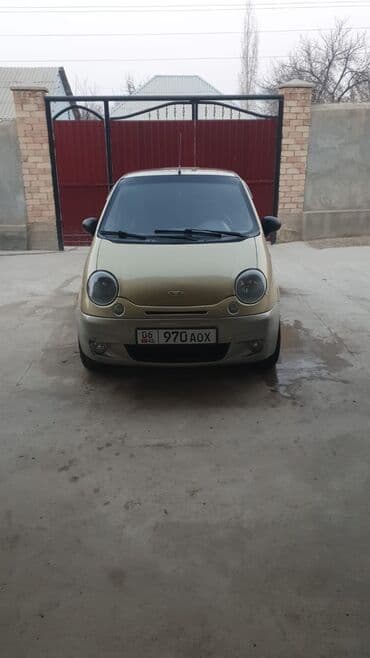 дэу нексия диски на 14 размер: Daewoo Matiz: 2008 г., 0.1 л, Механика, Бензин, Хэтчбэк — 1