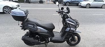 Скутер JiLang (туринговый/adv-стиль), серо‑чёрный.(хамелеон) СРОЧНО!