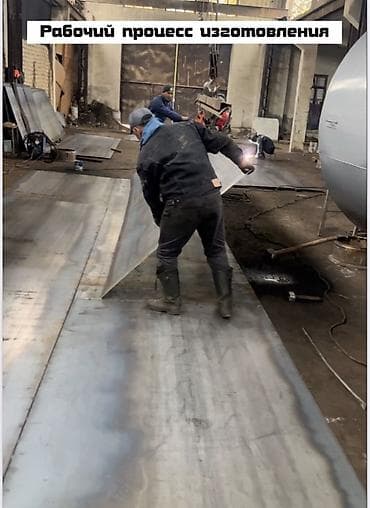 танк 300: Цистерна 25 м3, Самовывоз — 4