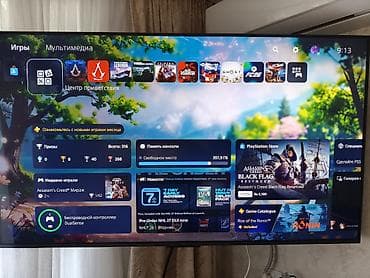 PlayStation 5 Pro (с дисководом) + DualSense + игра Crimson Desert — 4