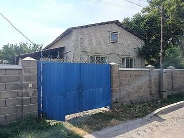 дома на обмен: Продаётся кирпичный жилой дом с участком и капитальным ограждением из — 1