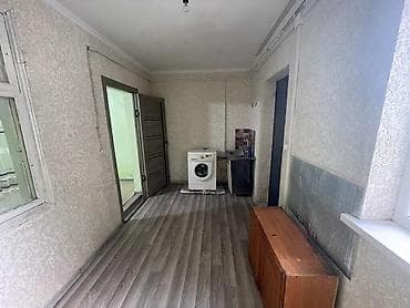 Недвижимость: 2 комнаты, Агентство недвижимости, С мебелью частично — 2