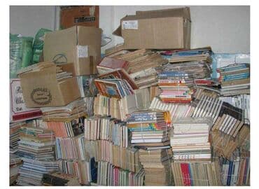 Куплю макулатуры офисный бумаги А4 тетради книги самовывоз есть