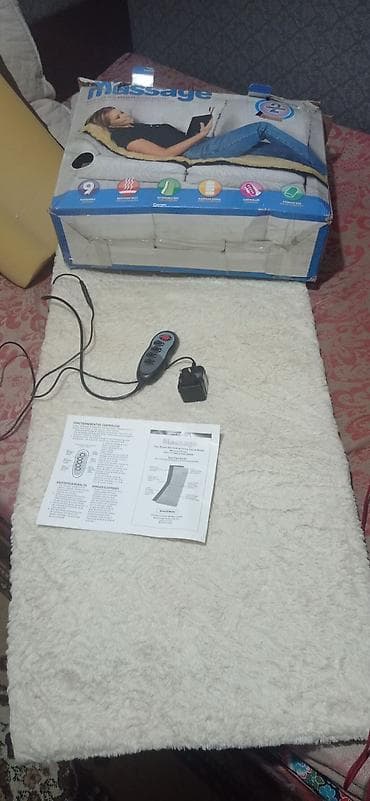 каврик: Массажер Коврик, Все тело — 1