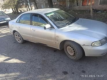audi quattro цена: Audi A4: 1996 г., Седан — 2