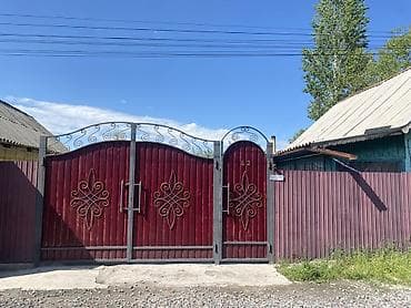 Продается 4 комнатный дом + кухня + ванная+ веранда + 2 прихожая дом