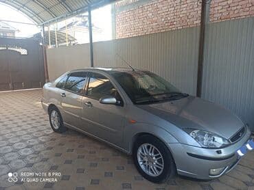 aristo gs: Ford Focus: 2003 г., 1.8 л, Механика, Бензин, Седан — 1