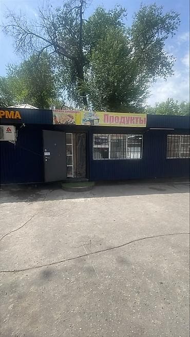 act building: Продуктовый магазин «Продукты» (киоск/павильон). Продаю — 1
