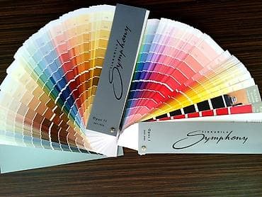 Колеровка красок! Подбор красок! Услуги Компютерной колеровки! — 1