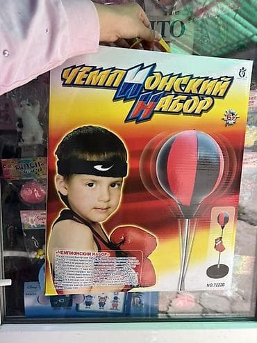 набор бокс: Детский боксерский набор «Чемпионский набор» (модель NO.7222B) - Для — 1