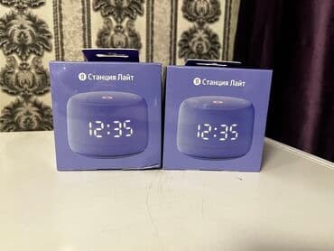 Алиса. Умная колонка. Голосовой помощник с Алисой. Yandex станция