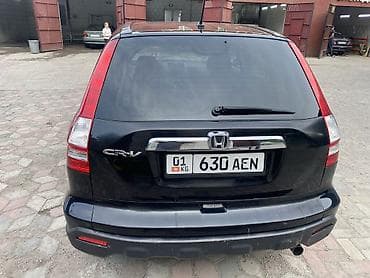 range rover evoque: Honda CR-V: 2007 г., 2.4 л, Автомат, Бензин, Кроссовер — 5