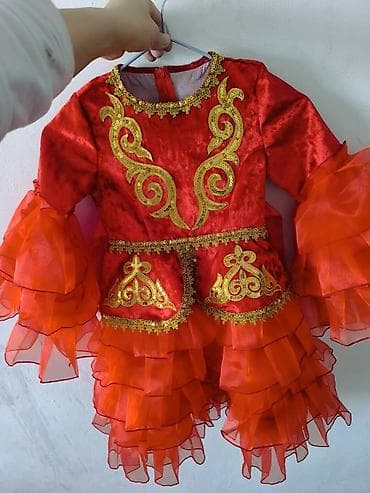 светильник в детскую: Продаются детские карнавальные костюмы,формы для мальчиков,разные — 4