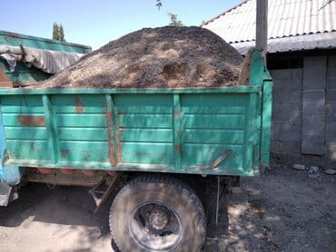 доставка угля на дом: Гравий гравий песок песок глина глина смесь отсев отсев чистый — 3