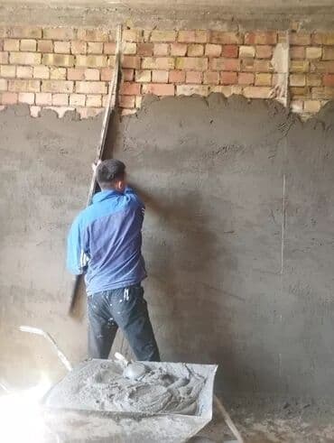 сколько стоит залить куб бетона вручную: Штукатурные работы по маякам - Выравнивание стен и потолков по уровню — 1