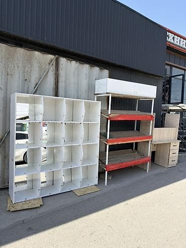 Соода жабдуулары: Торговое оборудование для магазина/склада — комплект Состав: - — 1