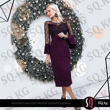 red centr: Вечернее платье, Коктейльное, Короткая модель, С рукавами, С пайетками, M — 3