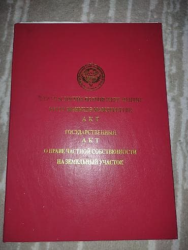 ботанический сад: Дом, 65 м², 4 комнаты — 3