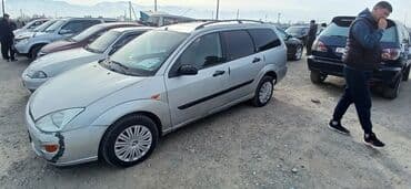 шины на 16 размер: Ford Focus: 2000 г., 1.8 л, Механика, Дизель, Универсал — 3