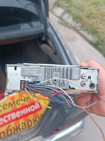 byd e6: Автомагнитола Kenwood KDC-W3041 - Формат 1 DIN - CD-проигрыватель — 2