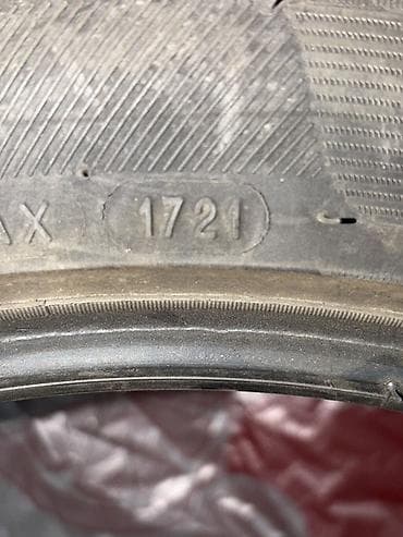235 40 18 зима: Комплект шин 235/45 R18 Всесезонка Протектор ≈60-70% Характеристики — 3