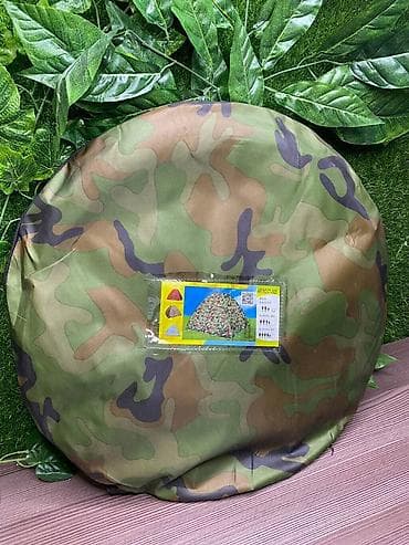 Спорт и хобби: Палатка размером 200x200xh135 см - это идеальное решение для приятного — 2