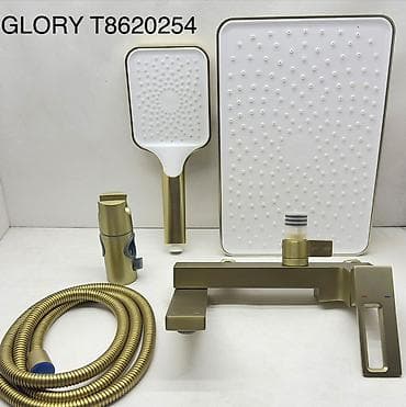 Душевые наборы: Латунь, Матовое, Золотой — 1