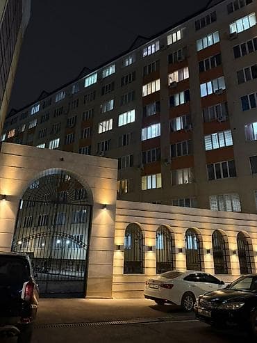 1 комната, 44 м², 6 этаж