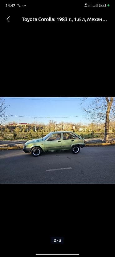 чанган юни с: Toyota Tercel: 1982 г., 1.6 л, Механика, Хэтчбэк — 3