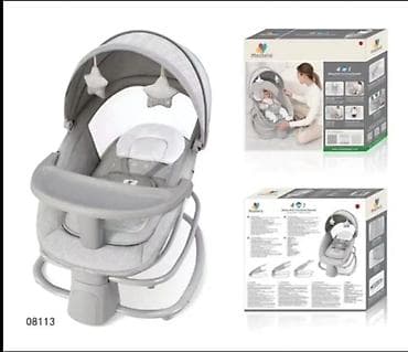 Офис эмереги: Детское кресло-качалка Mastela 4 в 1 (модель 08113) - Функции 4 в 1 — 1