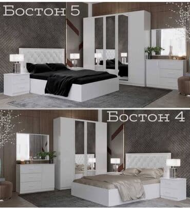 дешевая мебель для спальни: Уктоочу бөлмө гарнитуру, Жаңы, Шкаф, Комод, Трюмо, Бөлүп төлөө менен, Акысыз жеткирүү — 9