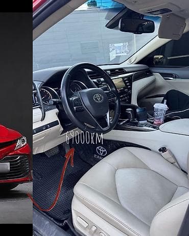 avalon 2017: Toyota Camry: 2019 г., 2.5 л, Автомат, Бензин, Седан — 2