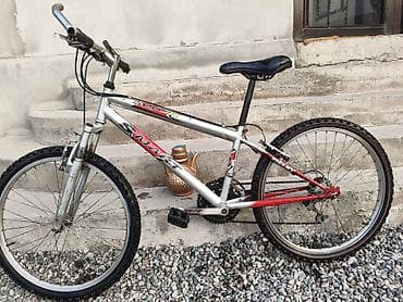 will cypha: Горный велосипед Smart (BMX/MTB стиль) - Прочная алюминиевая рама с — 1