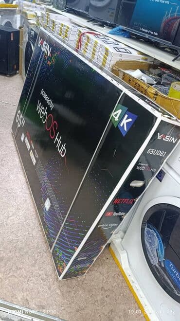 yasin led 32e59ts: 🔥🔥АКЦИЯ ‼️👍🔥 У нас самый низкий цены. Акция!!! Ясин 65 дюм диагонал — 1