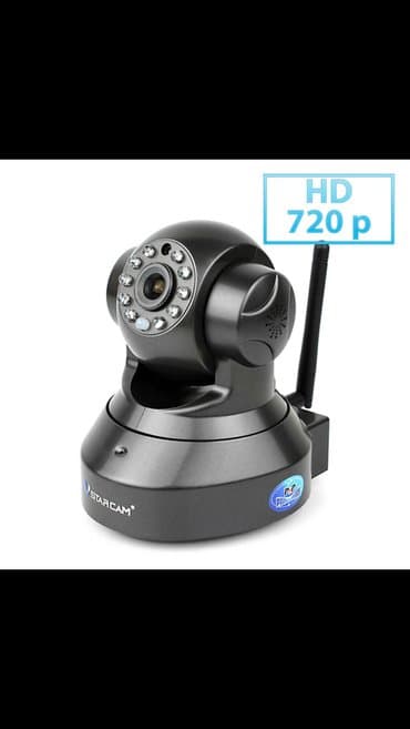 кнопочный телефон с ватсапом бишкек: Внимание внимание самая популярная WI-FI камера теперь в — 7