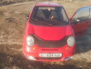 грузовой: Грузовик, Камаз, Стандарт, Б/у — 10