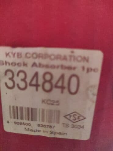 бу барата: Амортизаторы на Форд продаю новые в упаковке привезены с — 4