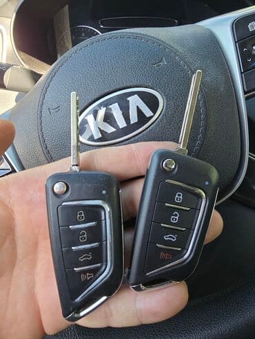 меняю на форестер: Чип ключи Чип ключ авто Изготовление чип ключей чипы для авто чип — 9