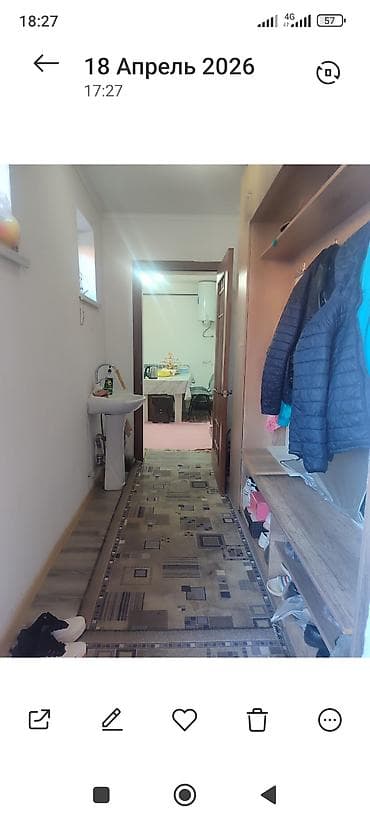 земельный дом: Продаётся дача в горном ветерке или таштар ата навесом. отопление — 6