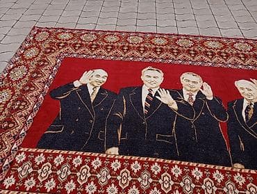форма одежды: Ковер Настенный, 400 * 250 — 3