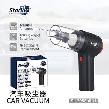 l7 pro: Беспроводной Автопылесос, Комплект насадок — 1