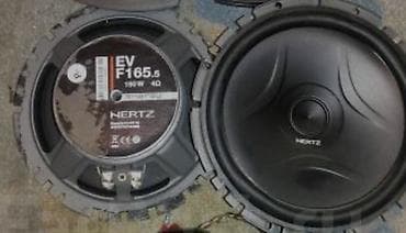 фит 90 как пить: Профессиональные Оригинальные Колонки HERTZ 16 размера в наличии 4 шт — 1