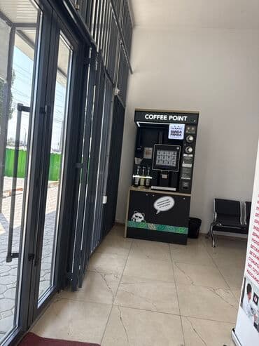 ищу работу другие специальности: Требуется медсестра в клинику коллектив очень хороший. Если есть — 1