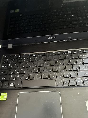 ноутбук на 4070: Ноутбук acer корай 5-7200u оперативная память 8гб, жесткий диск 128 гб — 3