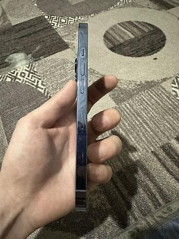 aphone 14: IPhone 13 Pro — 3