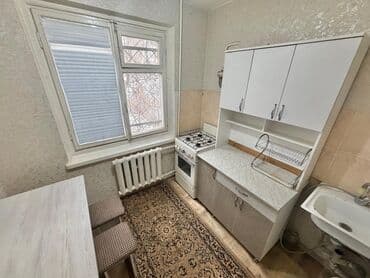 Квартиры: 1 комната, Агентство недвижимости, С мебелью полностью — 3