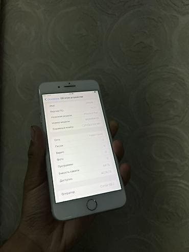 iphone qw: IPhone 8 Plus, 64 ГБ, Белый — 4