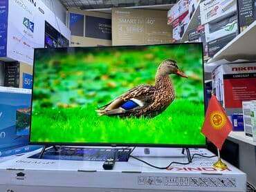 ясинь: Телевизоры Ясин 43G11 Андроид гарантия 3 года, доставка установка — 8