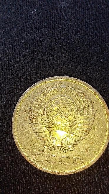 серебро мужской: Набор монет: ссср отптом 200 1) Казахстан, 100 тенге, 2005 г. - — 10