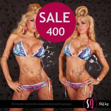 стильный купальник: Өзүнчө болгон купальник, XL — 13